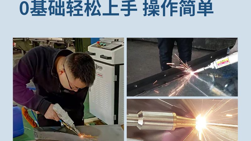 选型关键：实际应用场景